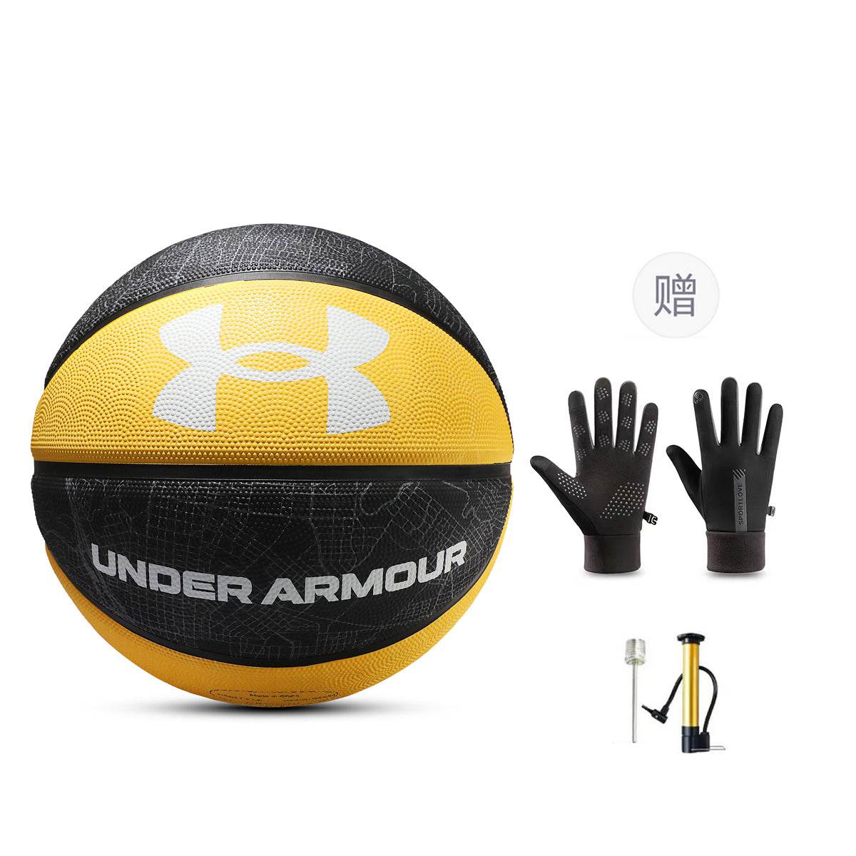 Баскетбольный мяч Under Armour - Boxette Shop